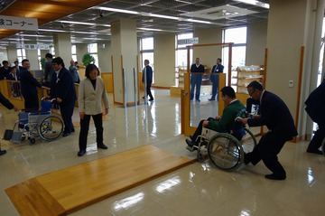 様子