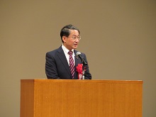 地方独立行政法人鳥取県産業技術センター設立100周年記念式典1