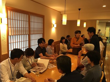 様子