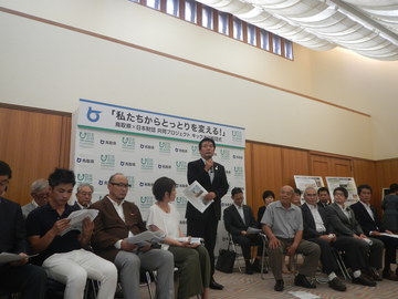 様子