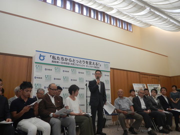 様子