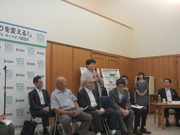 様子