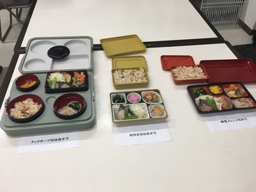 お弁当