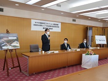 ヤマタ鳥取砂丘ステイション運営事業に係る基本協定書締結式2