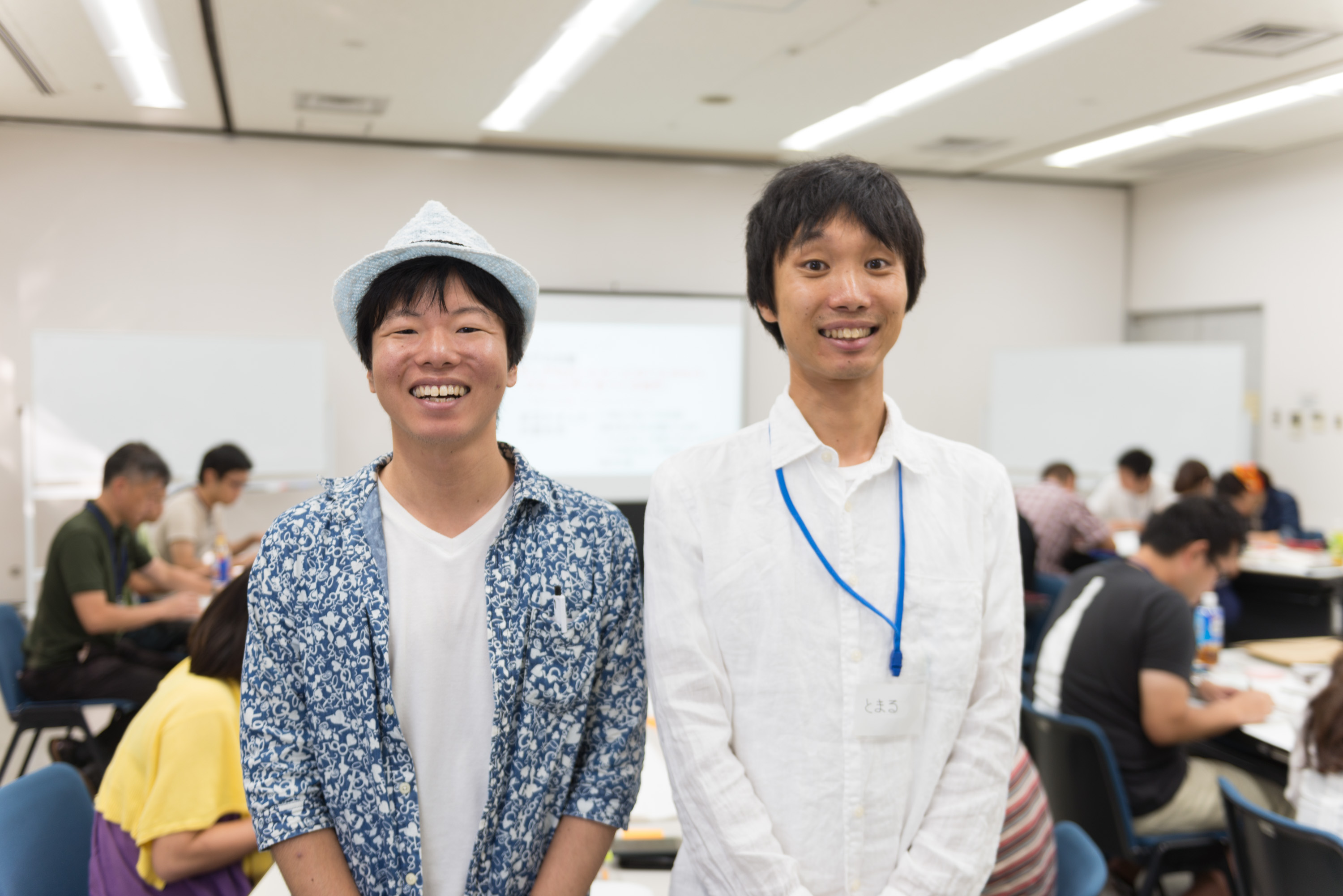様子