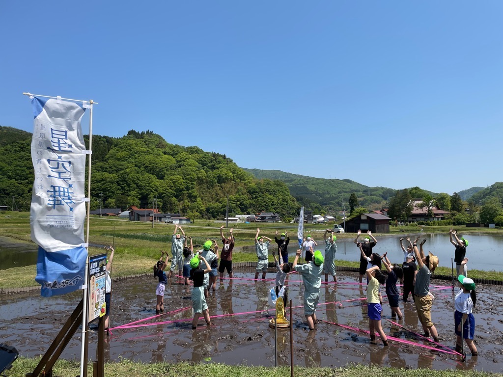 田植え