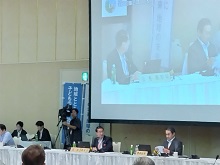 全国知事会議1