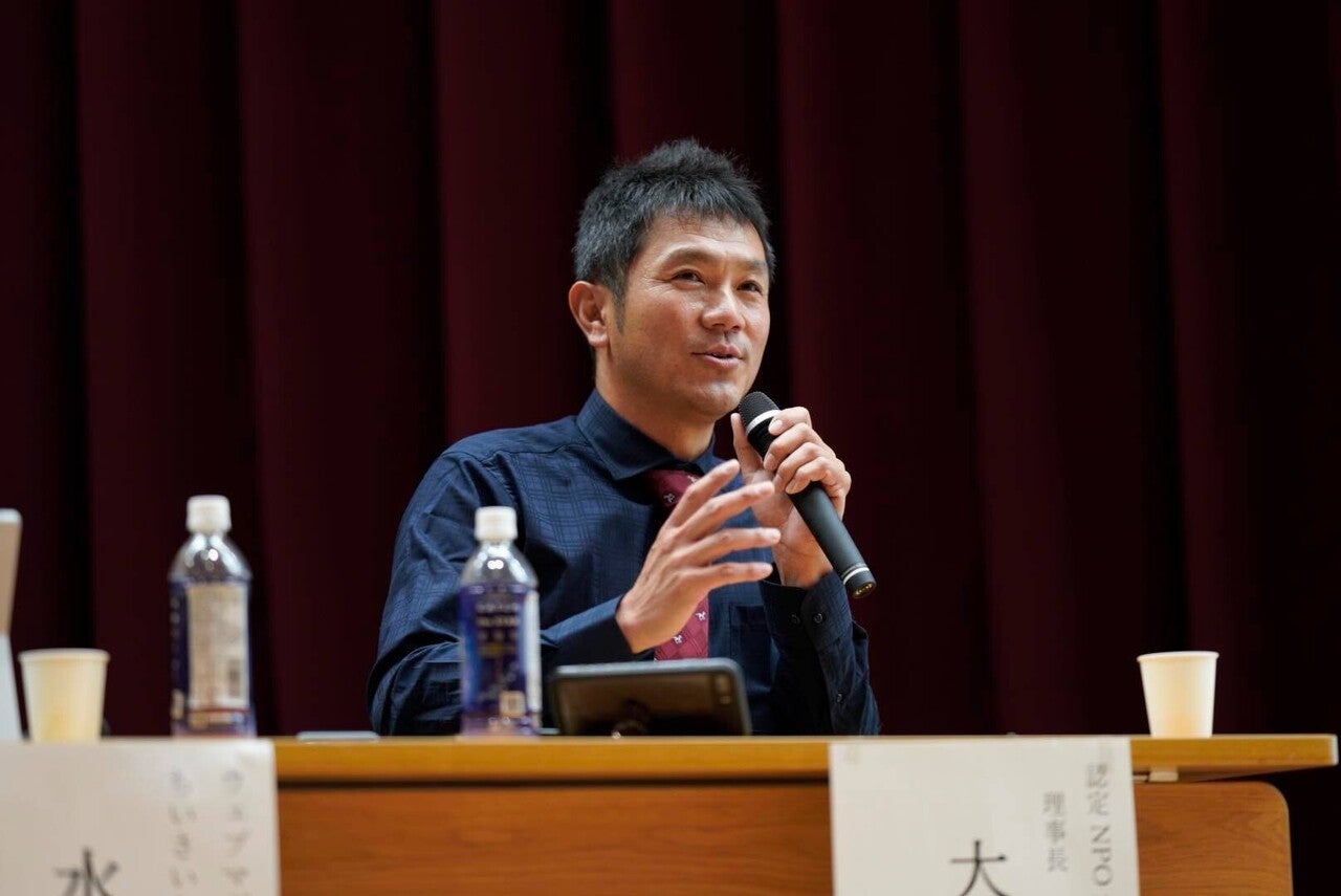 大堀さん
