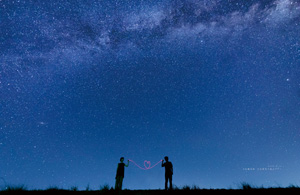 大山の星空の写真