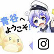 【公式】青谷高等学校Instagramアイコン