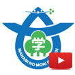 鳥取県立まなびの森学園YouTubeアイコン