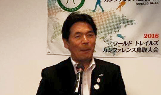 岸田委員長