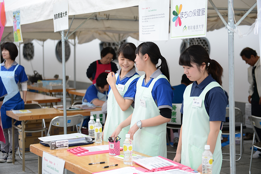大会の様子