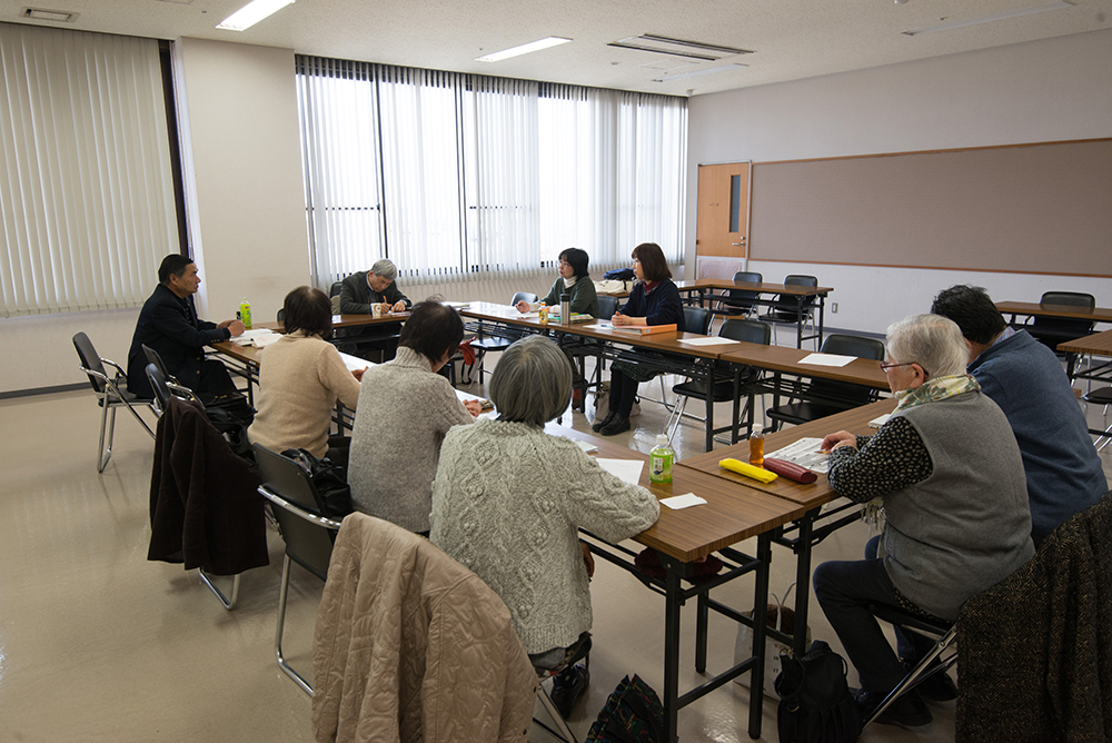 集会