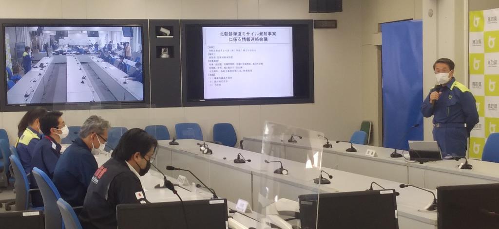 0824会議風景