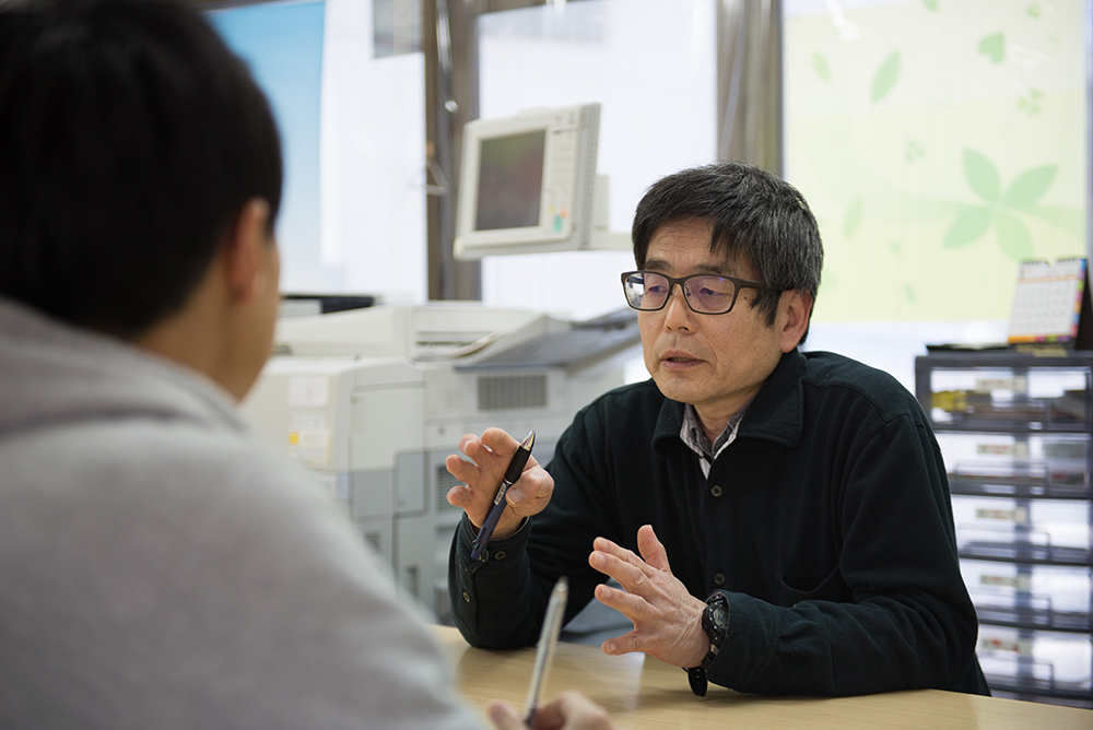 大森さん