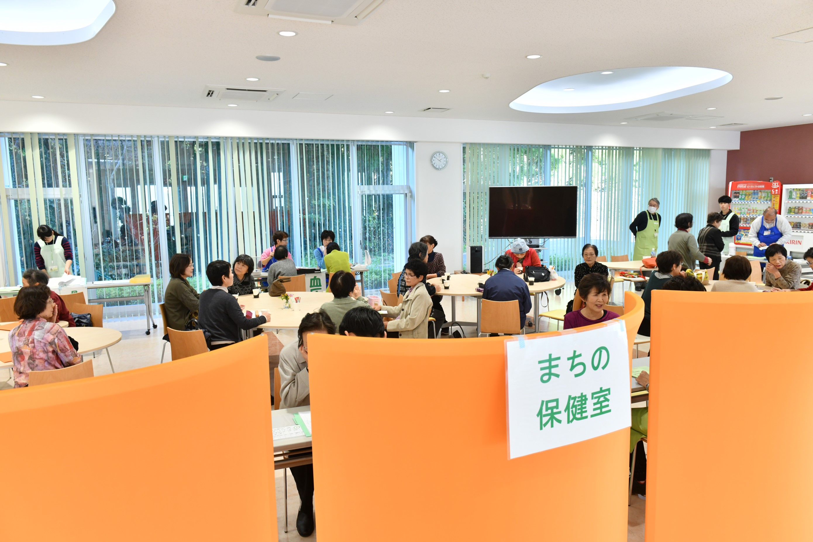 藤田学院 鳥取看護大学