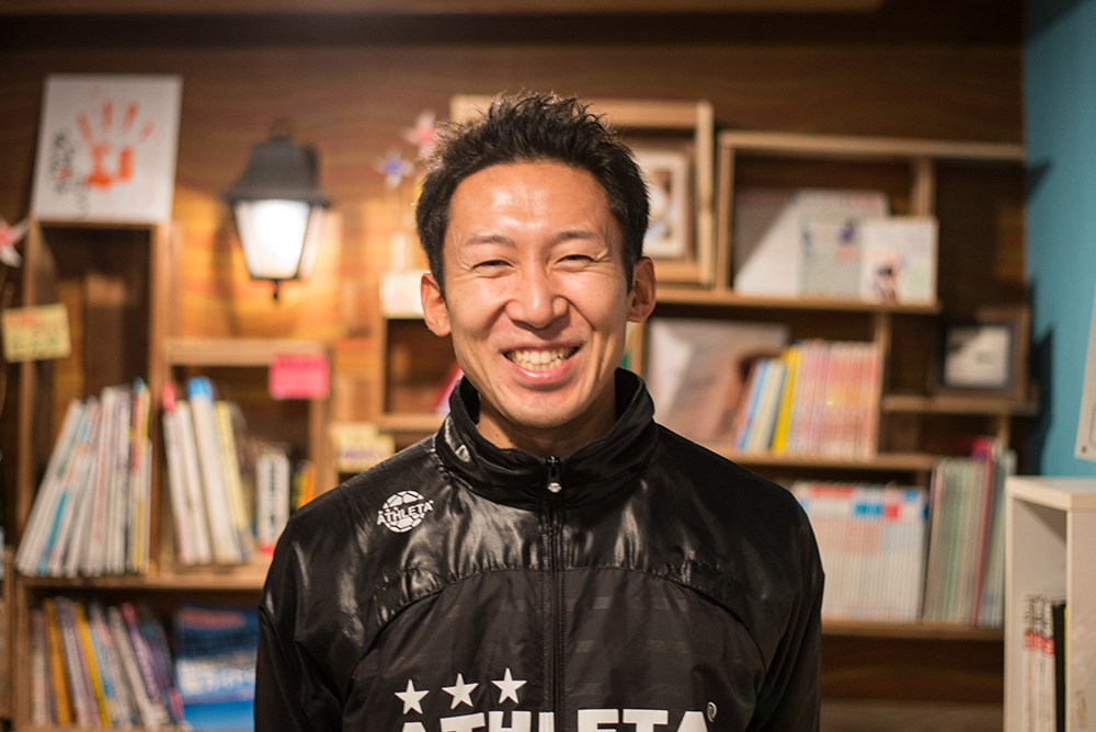 すなばスポーツ