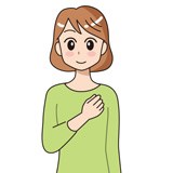 命を大切にの手話のイラスト1