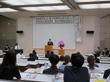 鳥取県腎友会創立50周年記念大会2