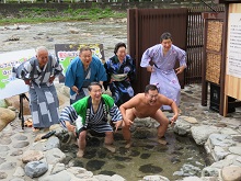鳥取県温泉「はいれますよ！」アンバサダー委嘱式1