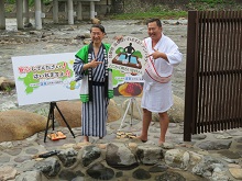 鳥取県温泉「はいれますよ！」アンバサダー委嘱式2