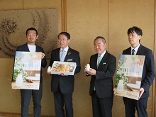 株式会社楽粹からの鳥取県産発芽大豆を使用した飲む豆乳ヨーグルト完成報告会2