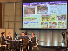 トークセッション1