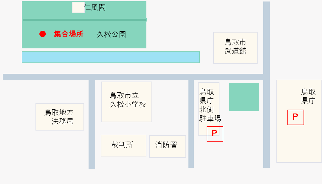 位置図