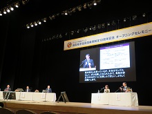 とっとり手話フェス「鳥取県手話言語条例制定10周年記念オープニングセレモニー」2