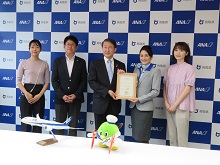 ANA客室乗務員への「とっとり翼の大使」任命式2
