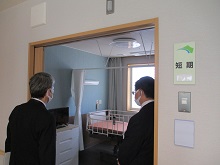 視察2