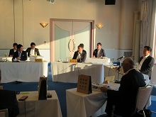 令和5年度第2回中国地域発展推進会議1