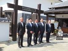中国地方知事会令和5年度第2回知事会議1