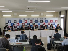 中国地方知事会令和5年度第2回知事会議2