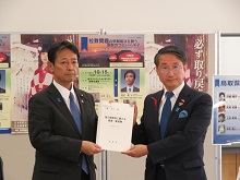 県及び米子市から要望1