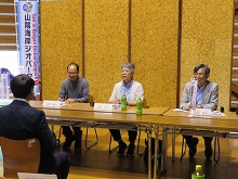 面談1