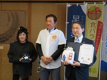 川口和久　とっとりへ ウェルカニスポーツ総合アンバサダーからの星空舞収穫報告会及び「食パラダイス鳥取県野球・農業二刀流ヘッドコーチ」委嘱式2