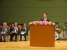倉吉市制施行70周年記念式典2