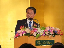 鳥取商工会議所青年部創立45周年記念式典1