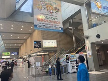 視察1