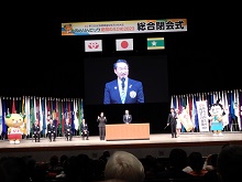 総合閉会式2