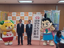 共同記者会見2