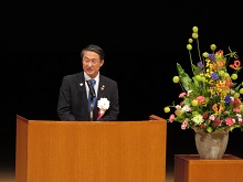 2023ため池フォーラム in とっとり1