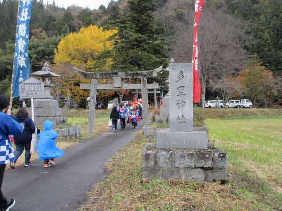 多里神社