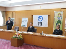 西日本電信電話株式会社鳥取支店との「とっとり共生の森」森林保全・管理協定調印式2
