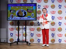 蟹取県ウェルカニキャンペーン　カニバーサリーメディア発表会1
