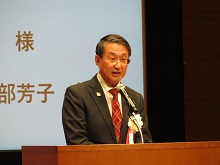 鳥取県被害者支援フォーラム1