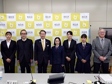 令和5年度鳥取県パートナー県政推進会議2