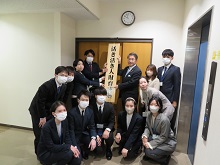 活き活き人財育成塾開講式1